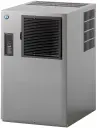 Machine a glacons cube modulaire Hoshizaki IM-240APE — 240 kg/24h